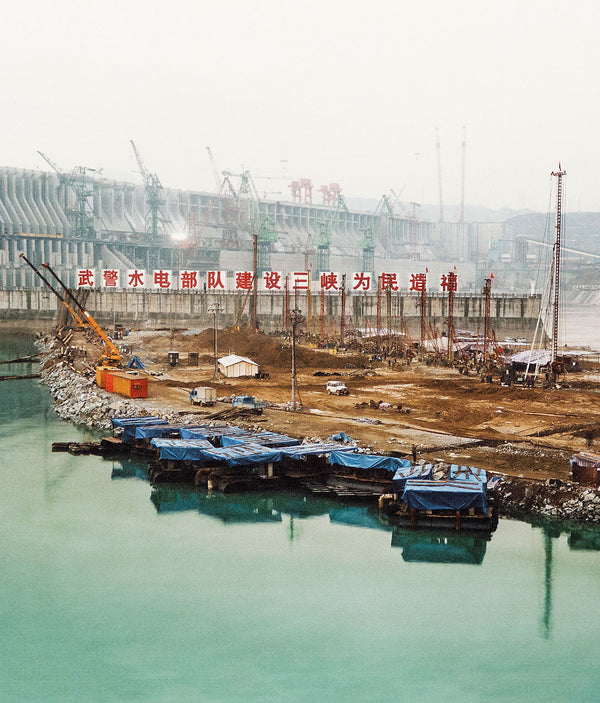 EDWARD BURTYNSKY "DAM #1 YENGTZE RIVER, CHINA" 2003