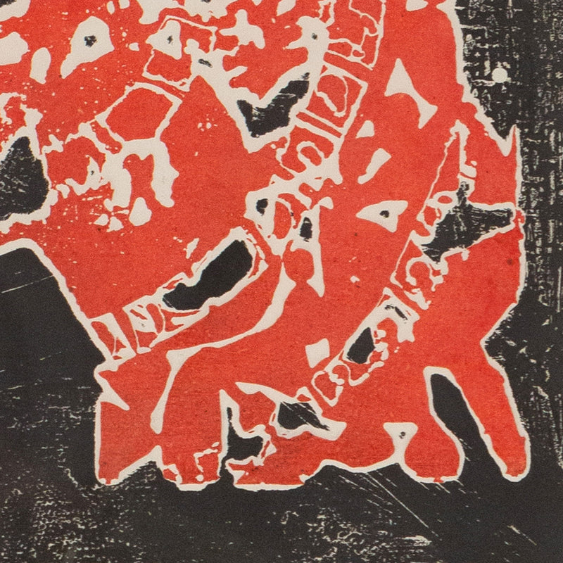 Harold Town, Day of the Dragon, Monotype, 1965, Caviar20, Canadian Artist