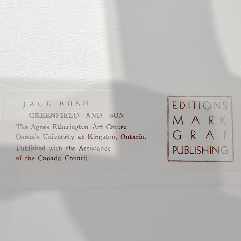 JACK BUSH "GREENFIELD AND SUN" LITHOGRAPH, 1960
