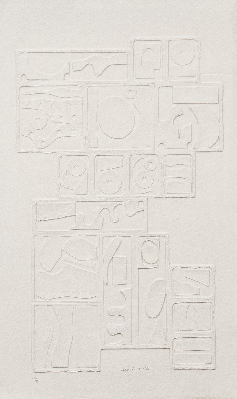 Famous 20th century woman artist Louise Nevelson "Sky Gate I" 1982.