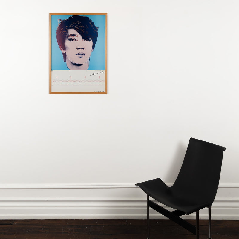 Andy Warhol, Ryuichi Sakamoto, Lithograph Silkscreen, 1984, Caviar20, prints print iconic pop artist pop art multiple limited edition