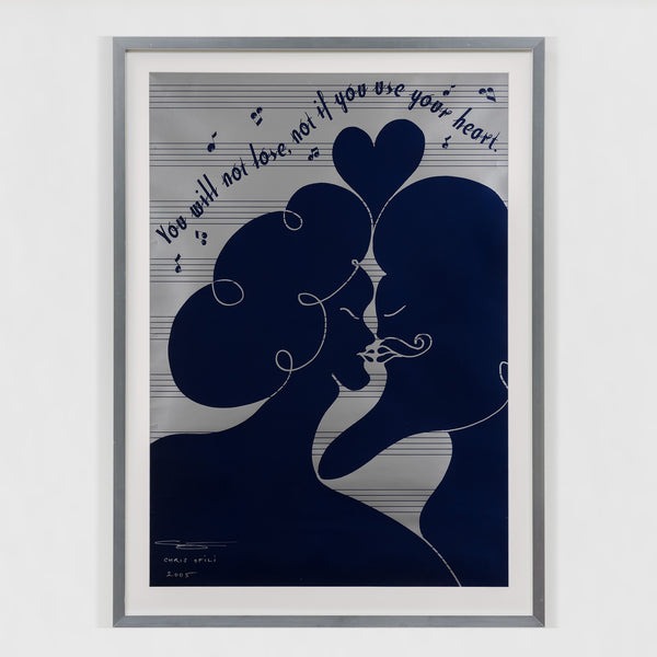 chris ofili you will not lose, not if you use your heart exhibition poster relief screenprint 2005 Hurricane KAtrina Relief Benefit limited edition open edition british artists YBA love collect ofili buy ofili sell ofili framed