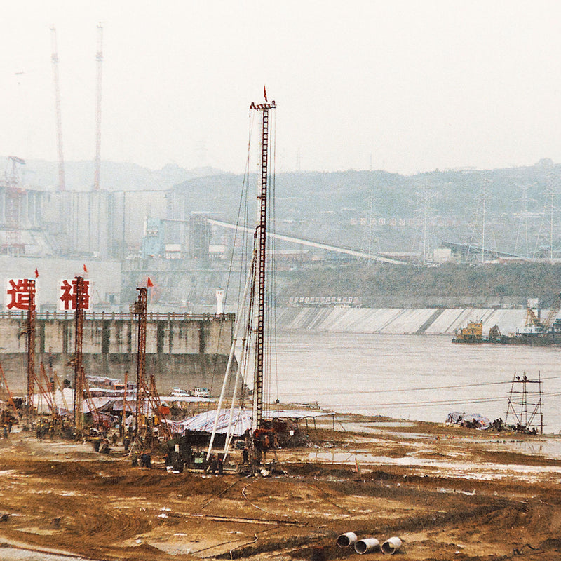 EDWARD BURTYNSKY "DAM #1 YENGTZE RIVER, CHINA" 2003