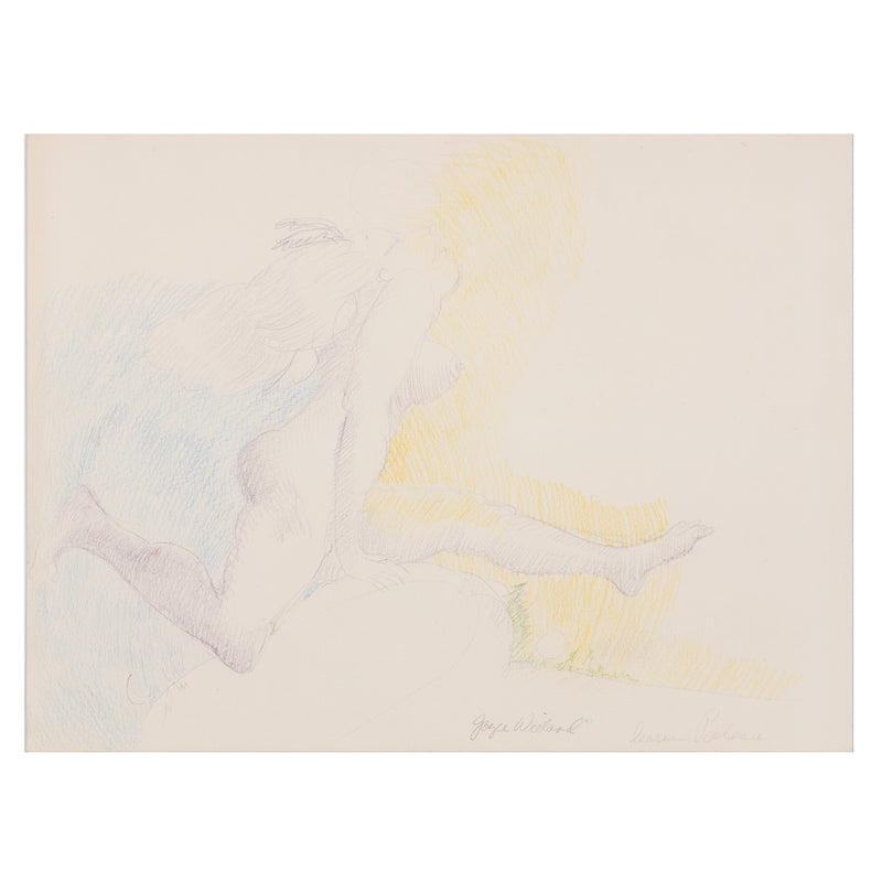 JOYCE WIELAND "LEARNING BALANCE" 1981