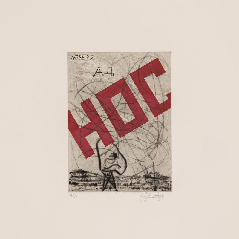 WILLIAM KENTRIDGE “NOSE #22" ETCHING, 2007