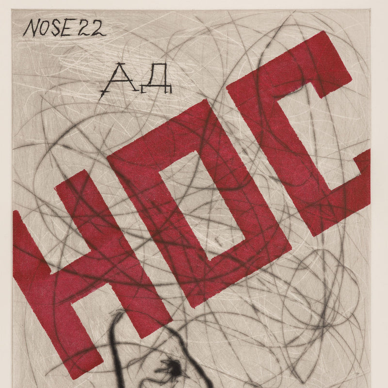 WILLIAM KENTRIDGE “NOSE #22" ETCHING, 2007