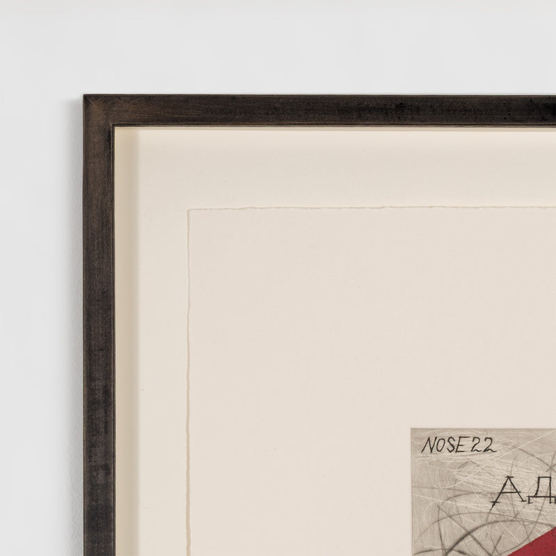 WILLIAM KENTRIDGE “NOSE #22" ETCHING, 2007