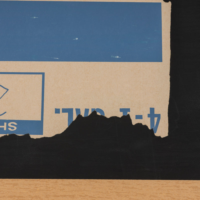 louise nevelson solitude 1986 print limited edition screenprint and collage on paper cardboard assemblage collect american art support american artists 