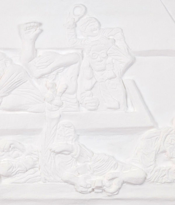 MICHAEL SNOW "THE AUDIENCE" CAST RELIEF, 1996