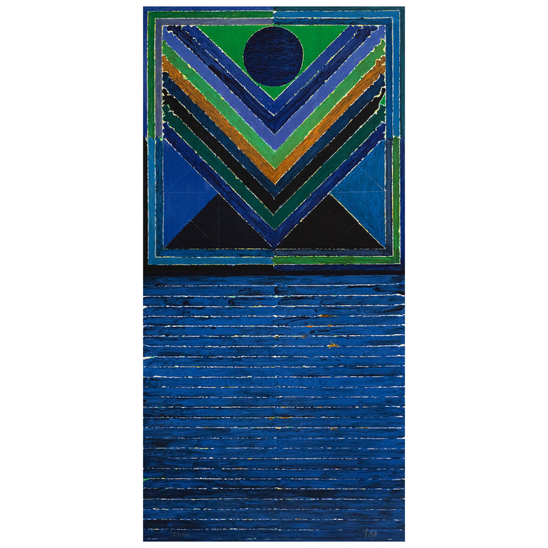 SAYED HAIDER RAZA "TREE" LITHOGRAPH, c.2010s