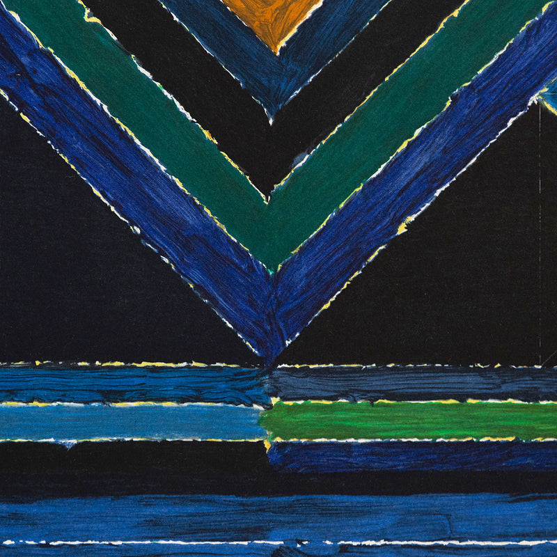SAYED HAIDER RAZA "TREE" LITHOGRAPH, c.2010s