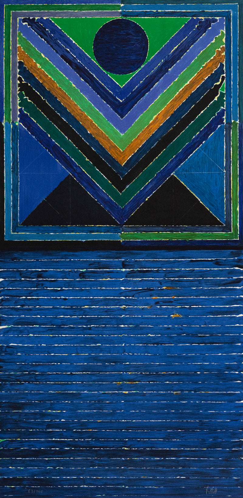 SAYED HAIDER RAZA "TREE" LITHOGRAPH, c.2010s