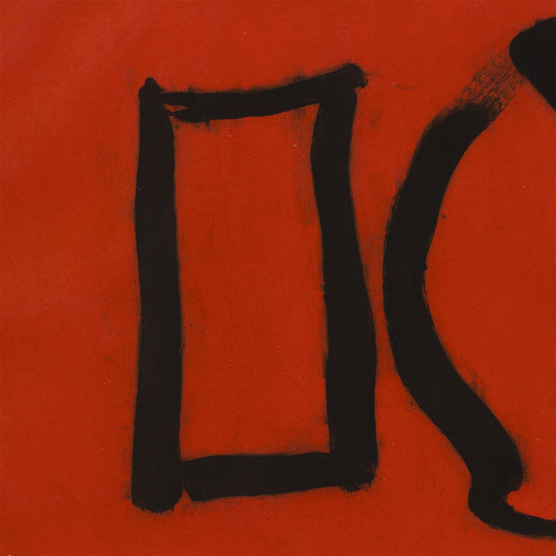 robert motherwell three forms etching aquatint red black bold 1988 1980s iconic abstract artist 