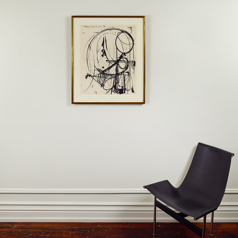HAROLD TOWN "ABSTRACT LOOPS" DRAWING, 1954