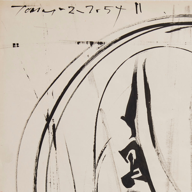 Famous Canadian artist Harold Town, abstract composition in india ink on paper, 1954