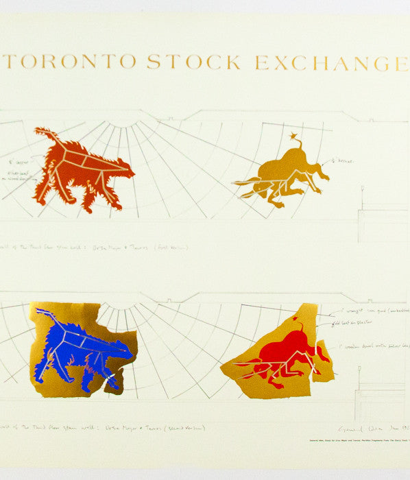 TSX "GENERAL IDEA PAVILION FRAGMENTS" 1983