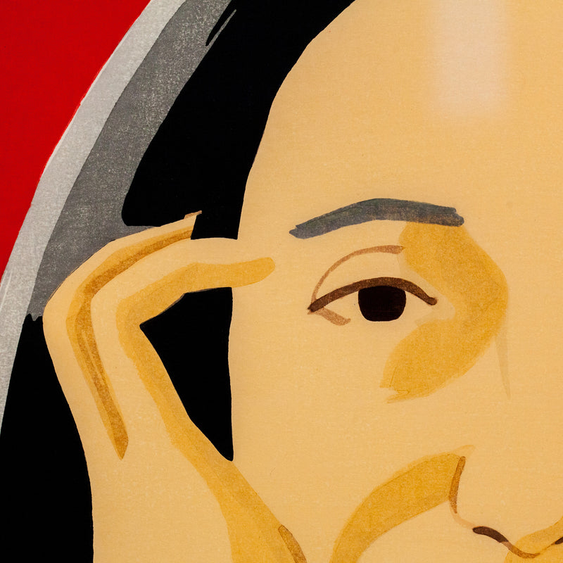 Alex Katz, Red Ada, Color woodcut, 2010, Caviar20