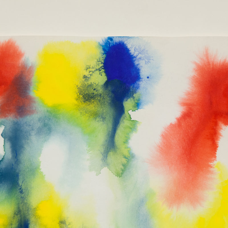 GERSHON ISKOWITZ "RISE" WATERCOLOR, 1977
