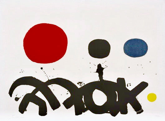 ADOLPH GOTTLIEB "ARABESQUE" SCREENPRINT, 1967