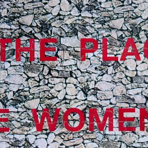 JENNY HOLZER "I AM AWAKE", 1996