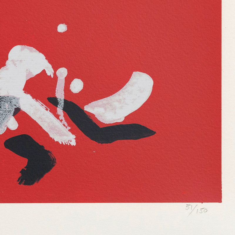 Adolph Gottlieb Crimson Ground 1972 screenprint Caviar20
