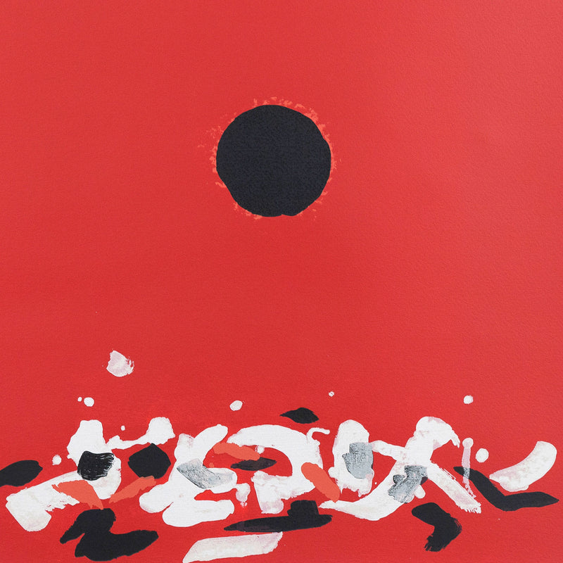 Adolph Gottlieb Crimson Ground 1972 screenprint Caviar20