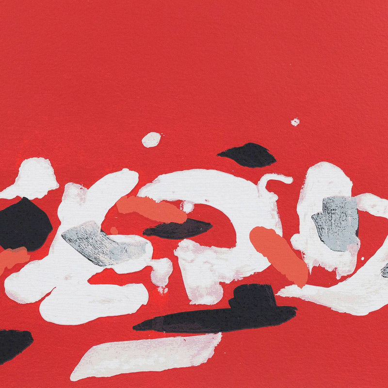 Adolph Gottlieb Crimson Ground 1972 screenprint Caviar20