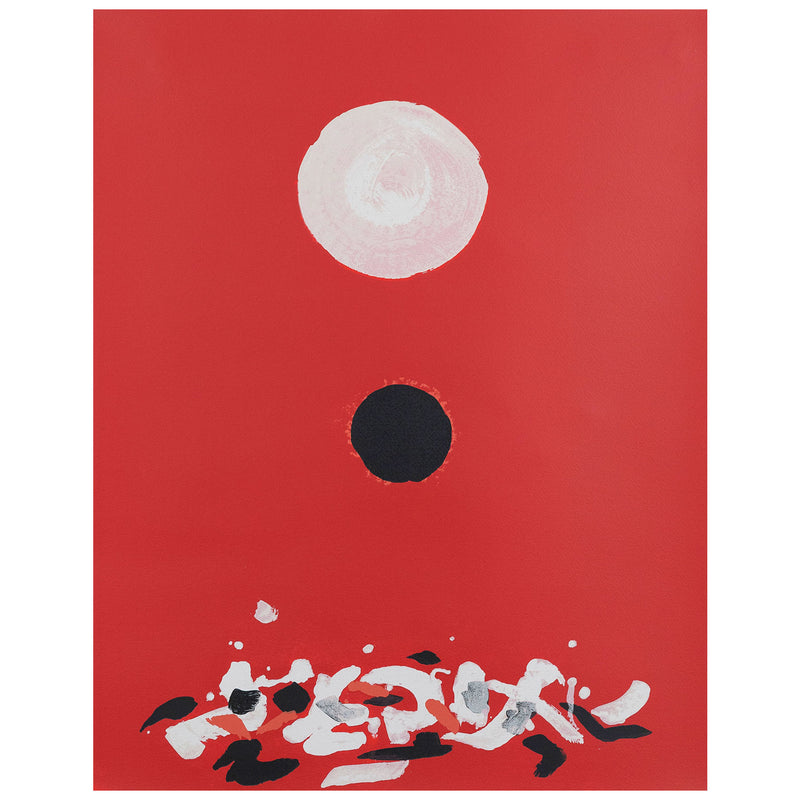 Adolph Gottlieb Crimson Ground 1972 screenprint Caviar20