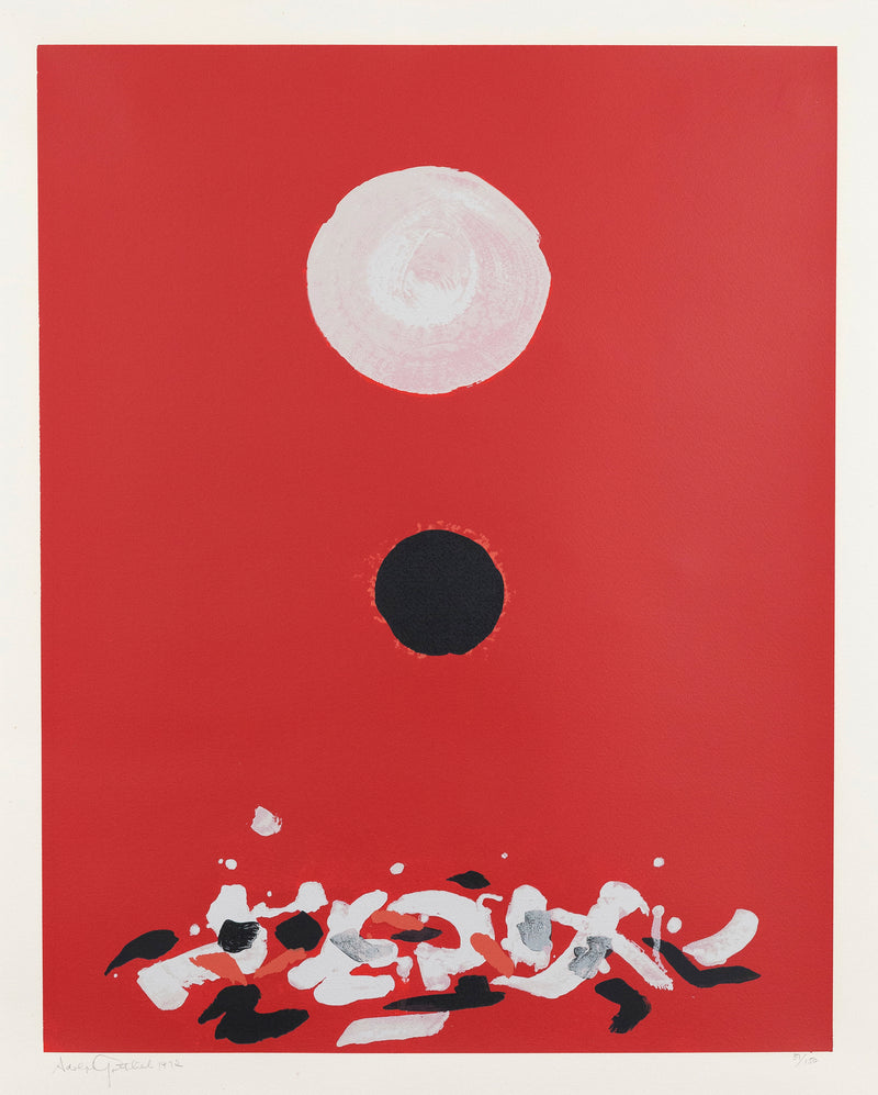 Adolph Gottlieb Crimson Ground 1972 screenprint Caviar20