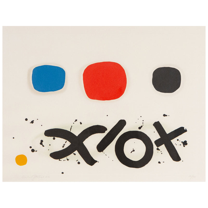 ADOLPH GOTTLIEB "IMAGINARY LANDSCAPE I" SCREENPRINT, 1971