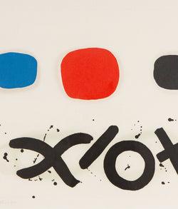 ADOLPH GOTTLIEB "IMAGINARY LANDSCAPE I" SCREENPRINT, 1971