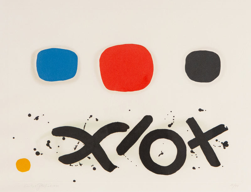 ADOLPH GOTTLIEB "IMAGINARY LANDSCAPE I" SCREENPRINT, 1971