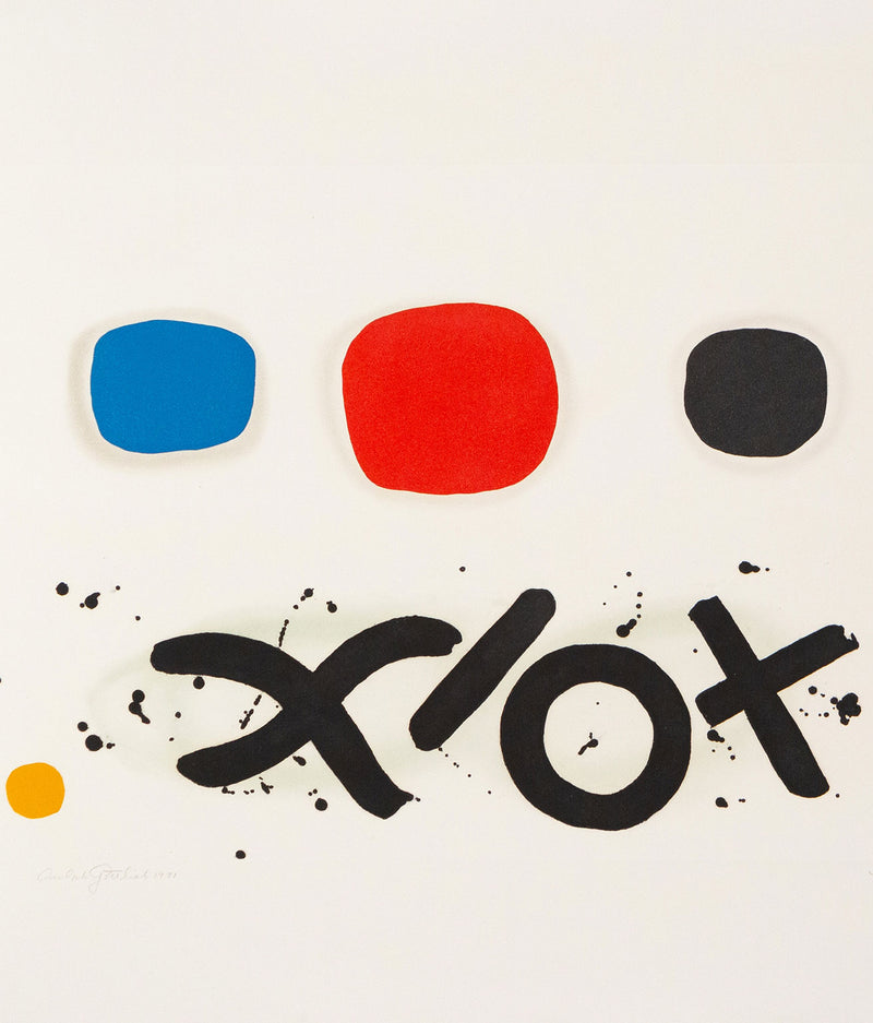 ADOLPH GOTTLIEB "IMAGINARY LANDSCAPE II" SCREENPRINT, 1971