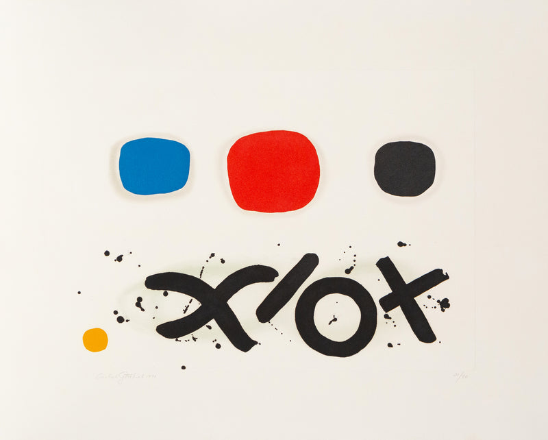 ADOLPH GOTTLIEB "IMAGINARY LANDSCAPE II" SCREENPRINT, 1971