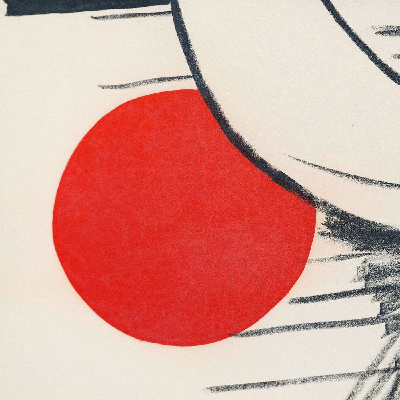 Cathelin Lithographe 1&2 1957-1982 アート・デザイン・音楽