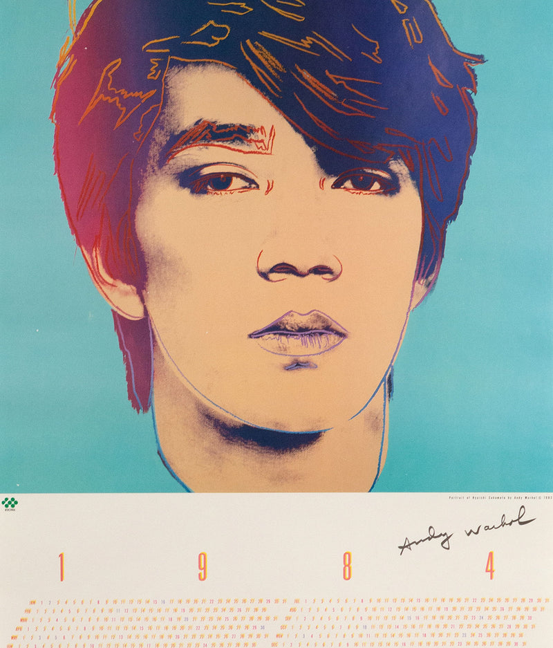 Andy Warhol, Ryuichi Sakamoto, Lithograph Silkscreen, 1984, Caviar20, prints