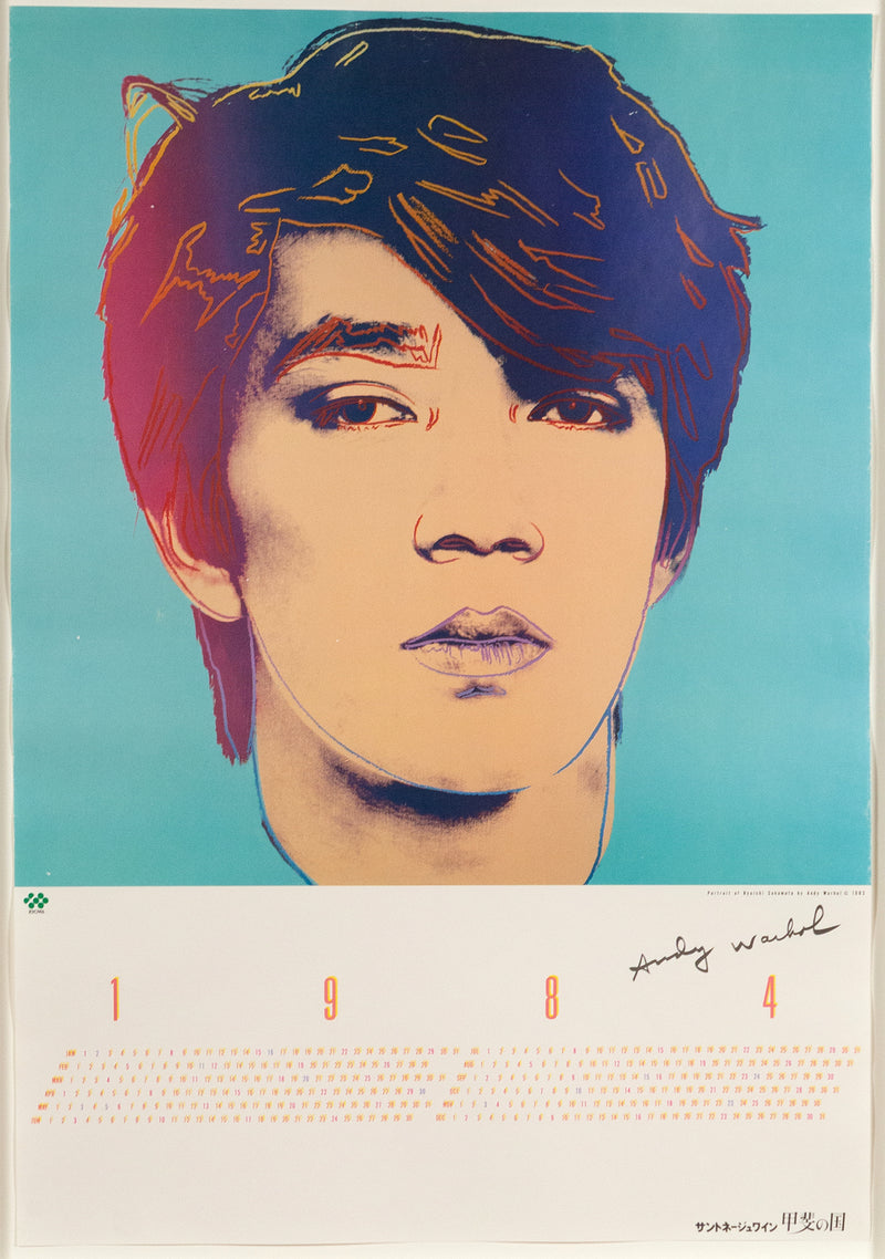 Andy Warhol, Ryuichi Sakamoto, Lithograph Silkscreen, 1984, Caviar20, prints