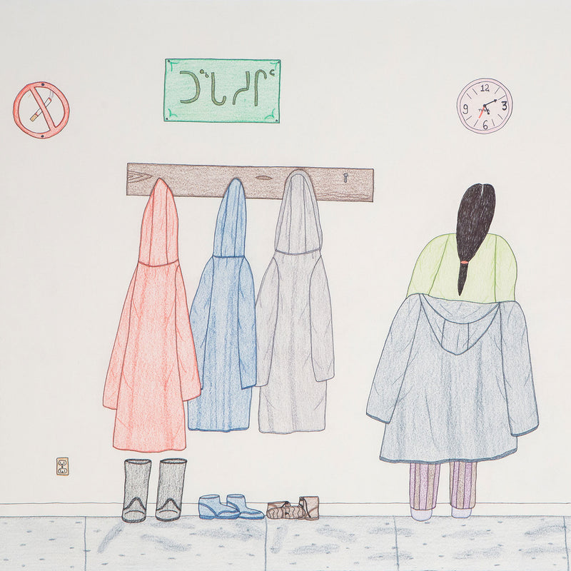 Annie Pootoogook "Woman Removing Coat"  Drawing, 2002. Canadian woman artist, Inuit artist.