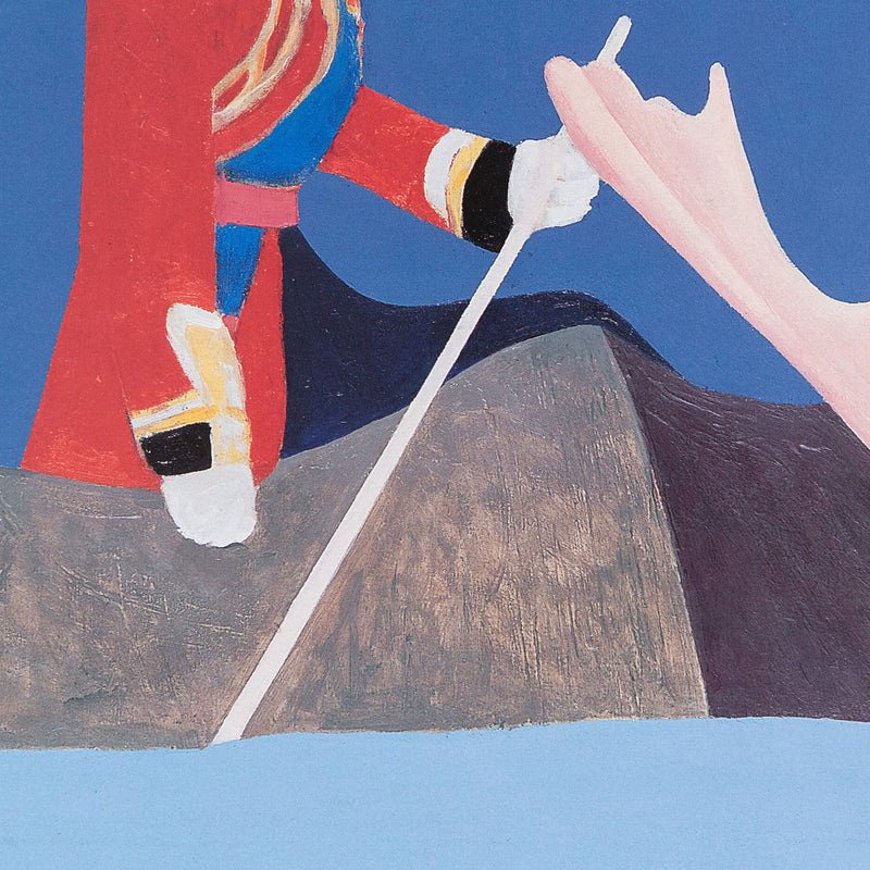 Charles Pachter, "Ceremonial"  Canada, 1973  Offset lithograph from an edition of 40  Signed, numbered, and dated by the artist  12”H 17"W (work)  Sold unframed