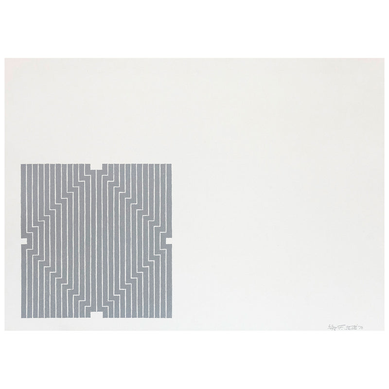 Frank Stella Aluminum Union Pacific print Caviar20 Averroes