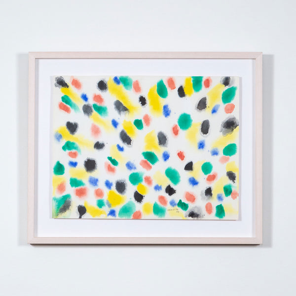 Gershon Iskowitz, Confetti, Watercolor, 1977, Caviar20