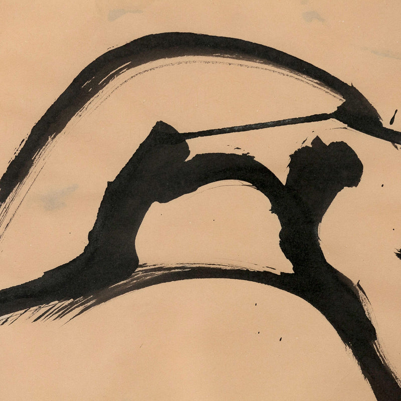 GRAHAM COUGHTRY "NUDE - DRAWING NO. 5" 1960