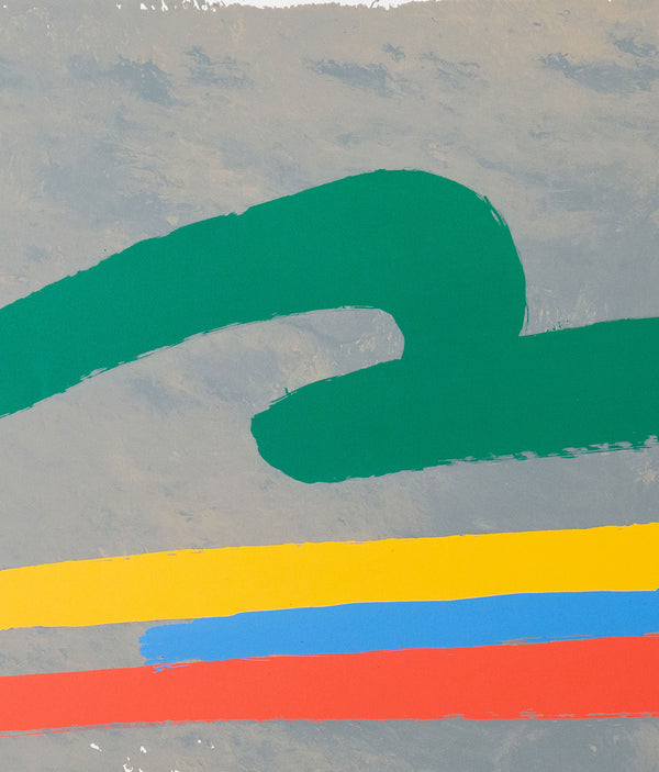 1971 Serigraph print by iconic Canadian color field artist, Jack Bush.