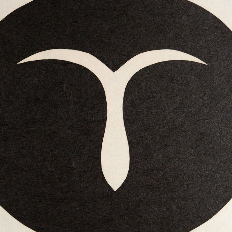 Jean Arp, Idole, Woodcut, Dada, Surrealism, 1961