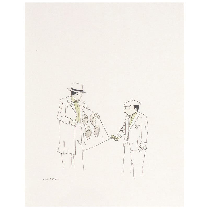 Marcel Dzama, Street Seller, Ink and watercolor on paper, 1996, Caviar20 Toronto Art Gallery