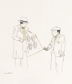 Marcel Dzama, Street Seller, Ink and watercolor on paper, 1996, Caviar20 Toronto Art Gallery