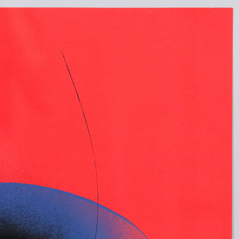 OTTO PIENE "COMPOSITION" SCREENPRINT, 1969