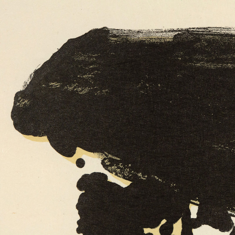 Robert Motherwell, El General, Lithograph, 1980, Caviar20 Prints