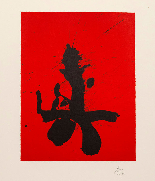 Robert Motherwell, Red Samurai, Lithograph, 1988, Caviar20, Prints