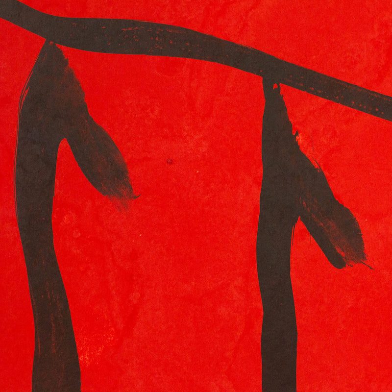 Robert Motherwell, Rites of Passage II, Lithograph, 1980, Caviar20, Caviar20 prints